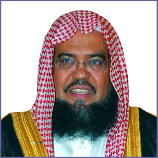 د. صالح عبدالرحمن اليوسف