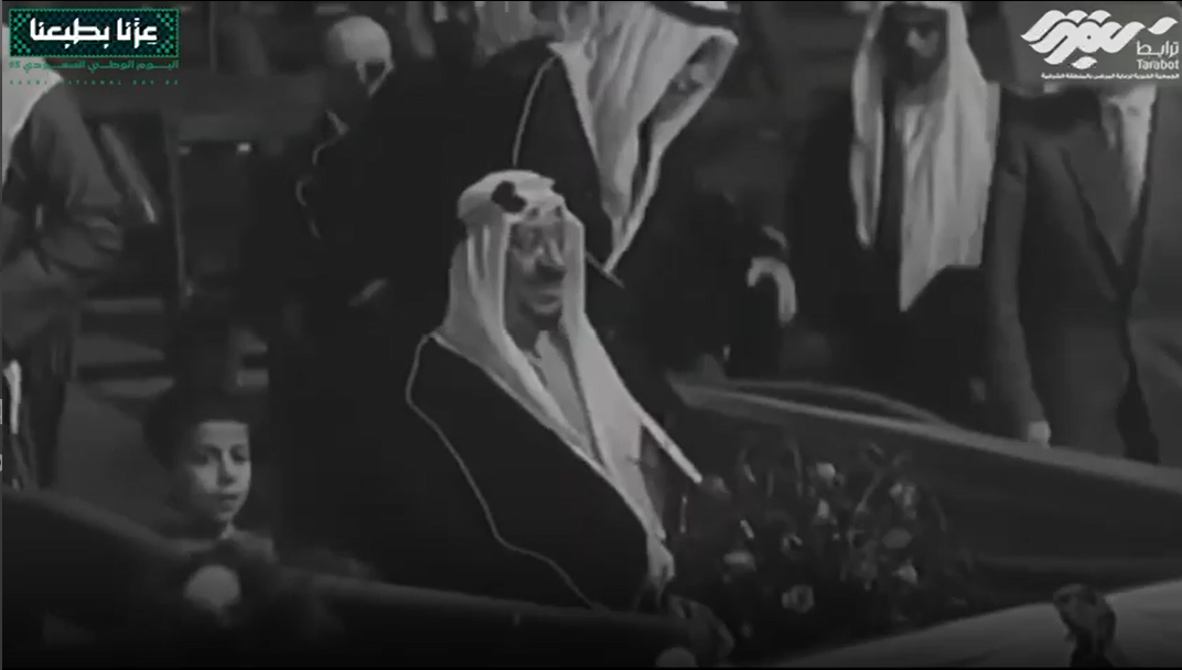 عنوان(عزنا بطبعنا عزنا بترابطنا) إهداء للوطن بمناسبة اليوم الوطني 95